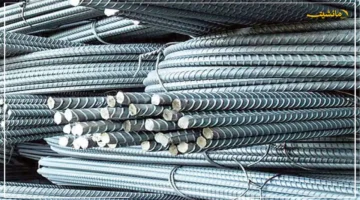 هبوط مفاجئ.. سعر طن الحديد والأسمنت اليوم الأربعاء يخالف التوقعات قائمة الأسعار الجديدة 1